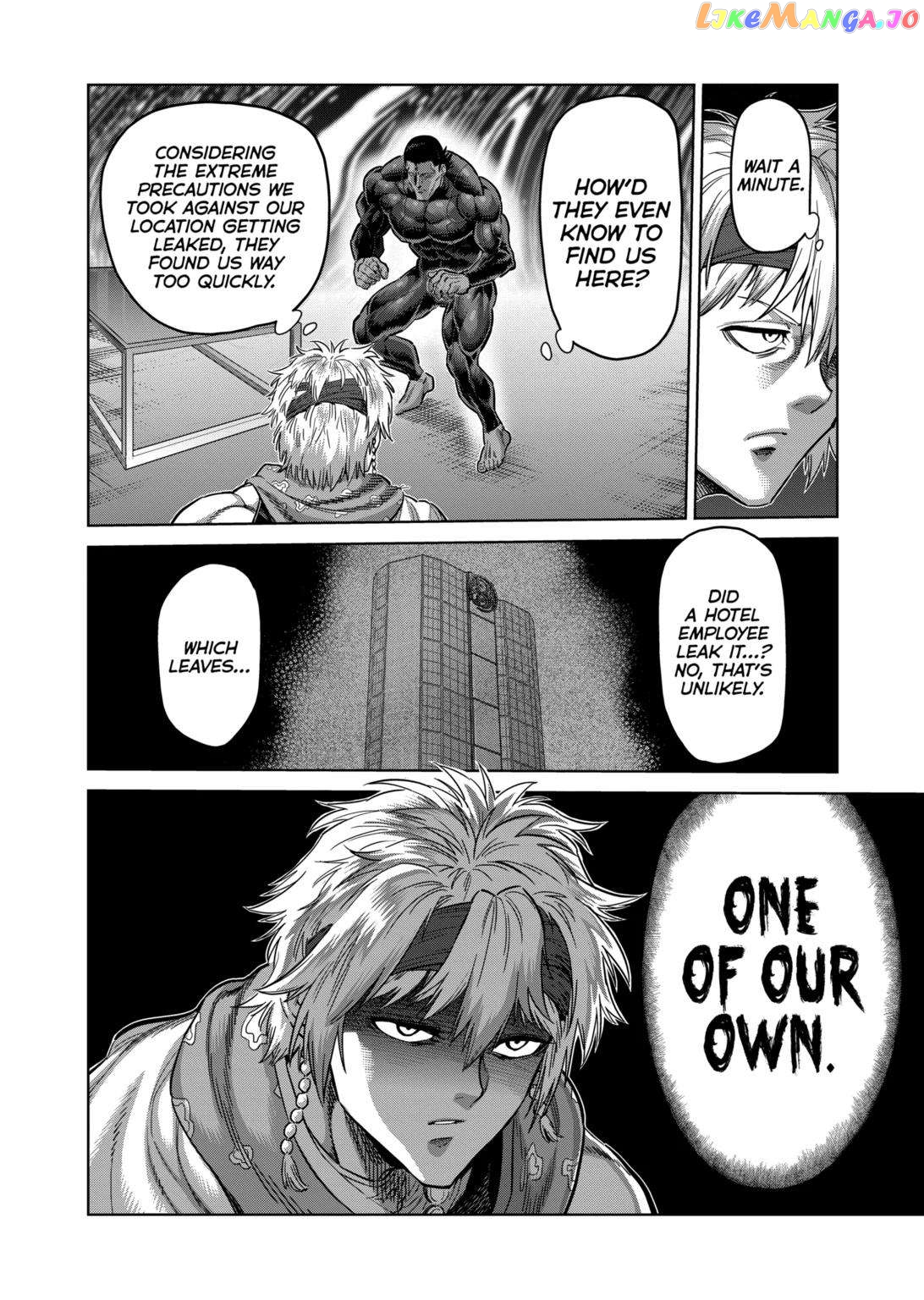 Kengan Omega Chapter 239 image 12